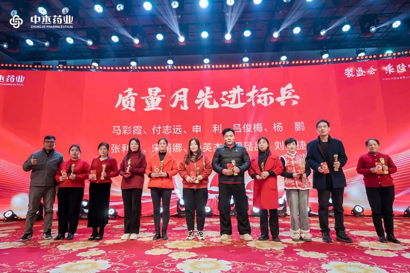 同唱和谐新乐章 共绘未来好宏图